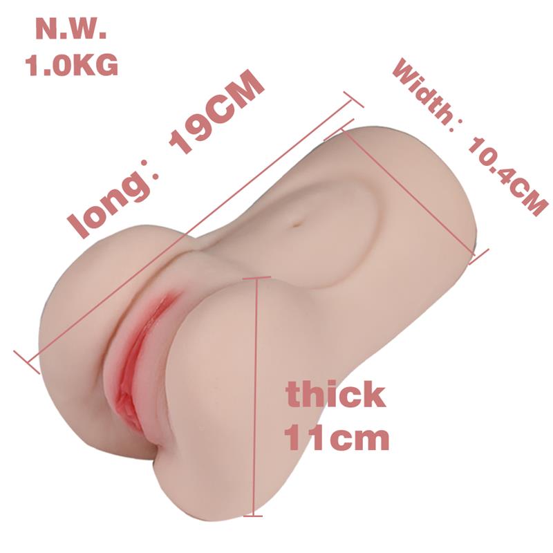 Aggie Vibrating Masturbator